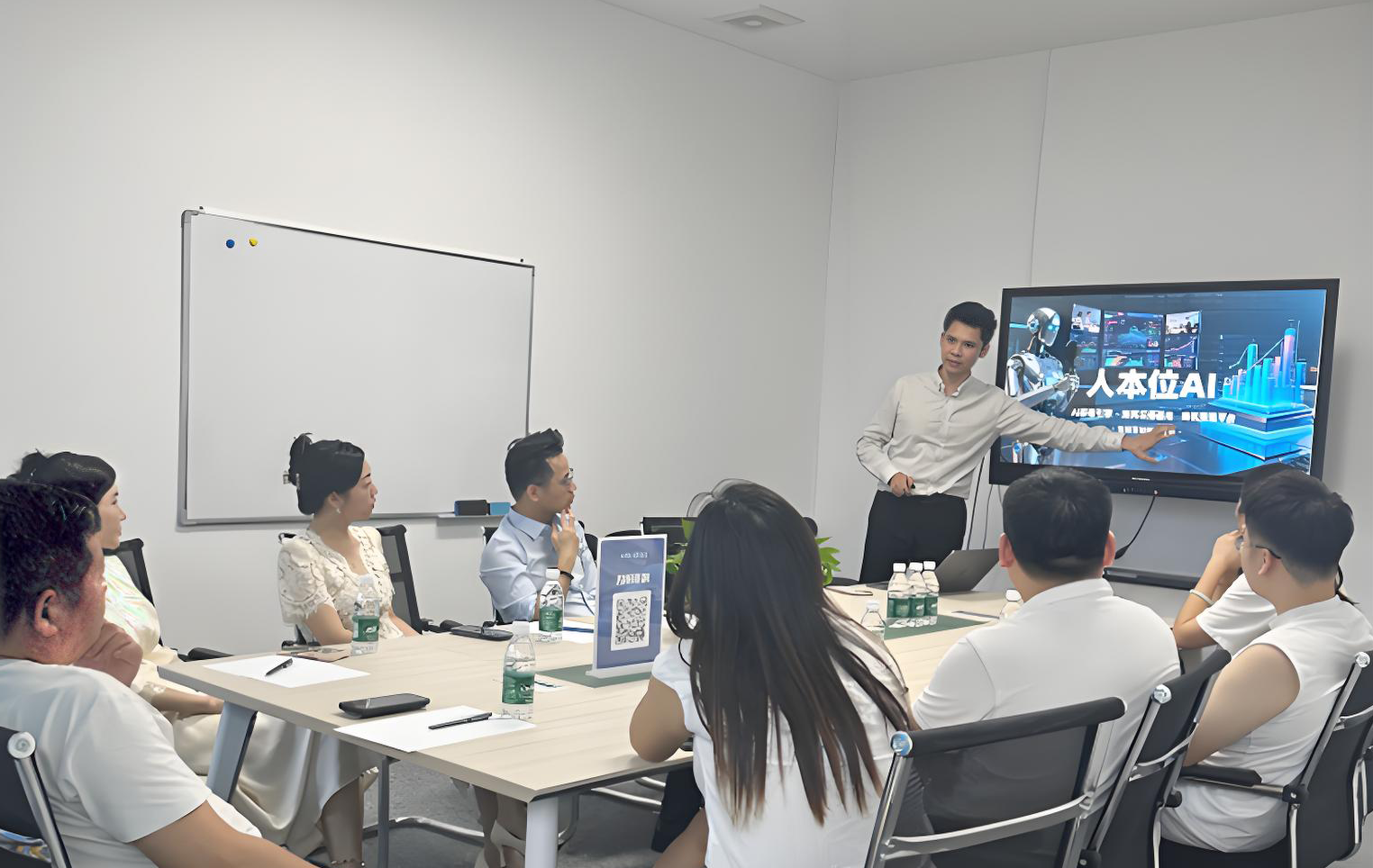 AI獲客線下沙龍